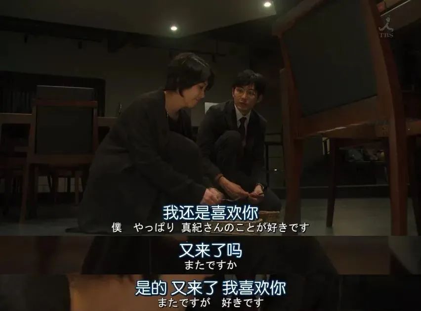 “要不是喜欢你，才没有那么多废话。”
