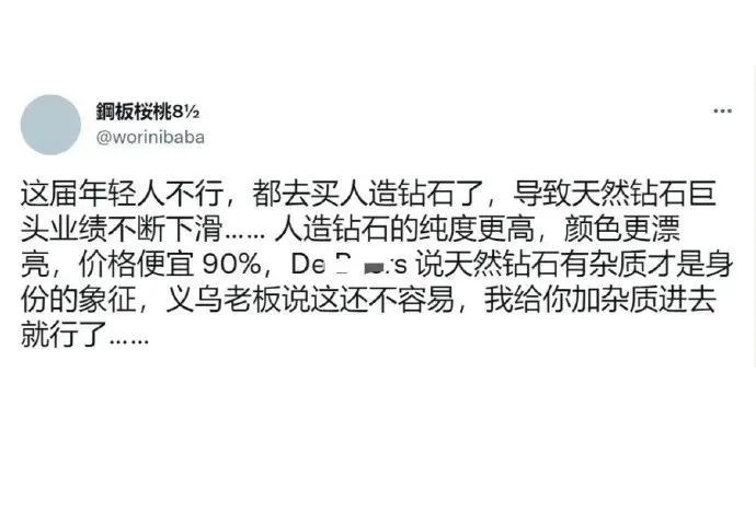 “海底捞服务员和我妈快打起来了？！” 网友：哈哈哈这是什么虎狼操作？