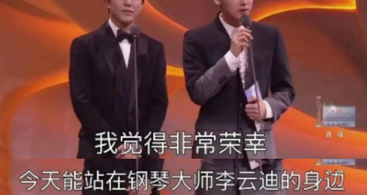 李易峰为啥要去嫖？答案可能和你想的不一样……